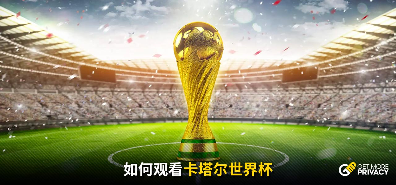 越来越快
