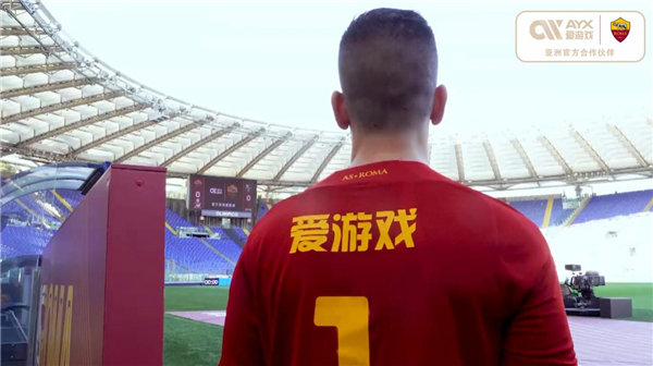 历史背景与